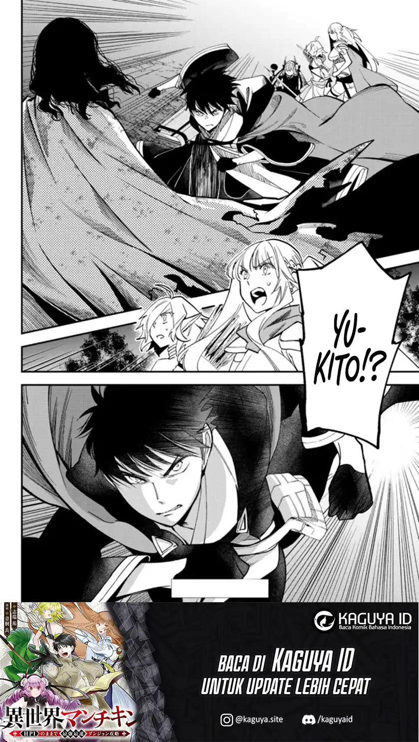 Isekai Munchkin -HP 1 no Mama de Saikyou Saisoku Dungeon Kouryaku- chapter 68 halaman 11