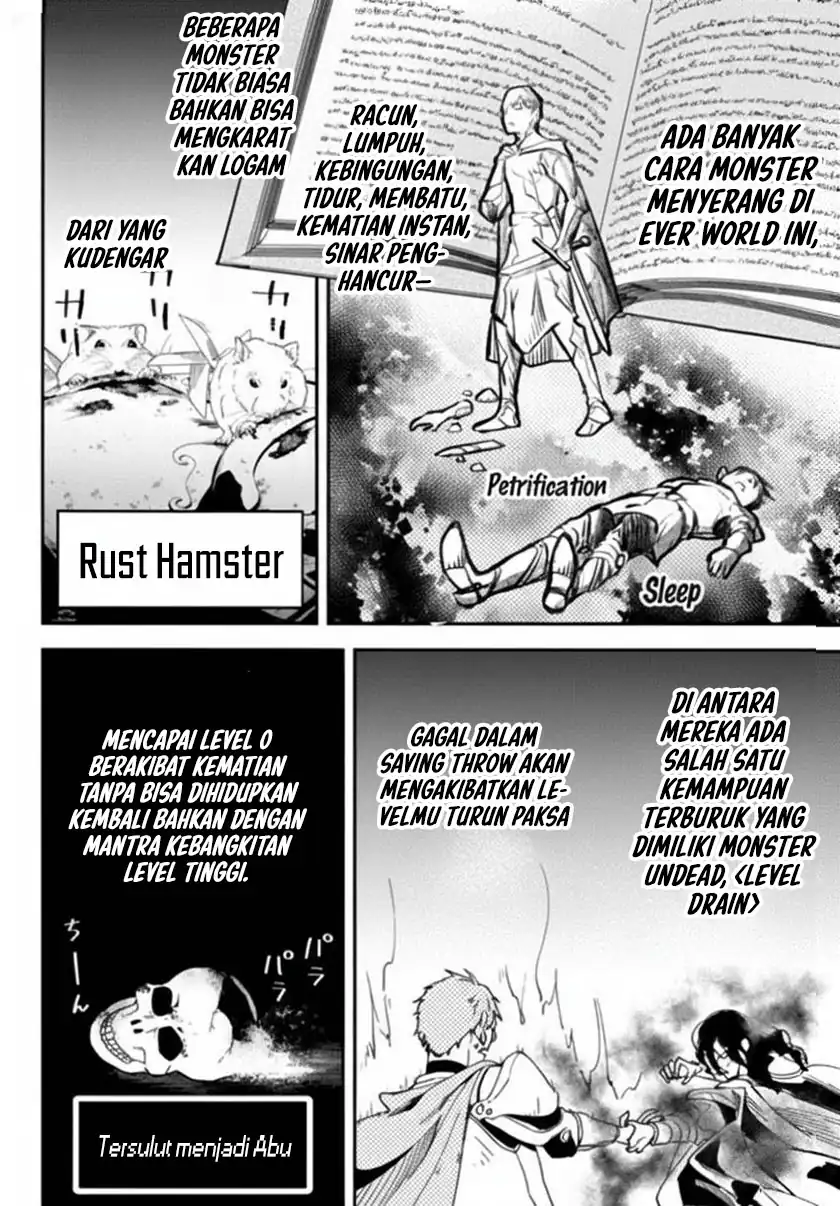 Isekai Munchkin -HP 1 no Mama de Saikyou Saisoku Dungeon Kouryaku- chapter 69 halaman 5