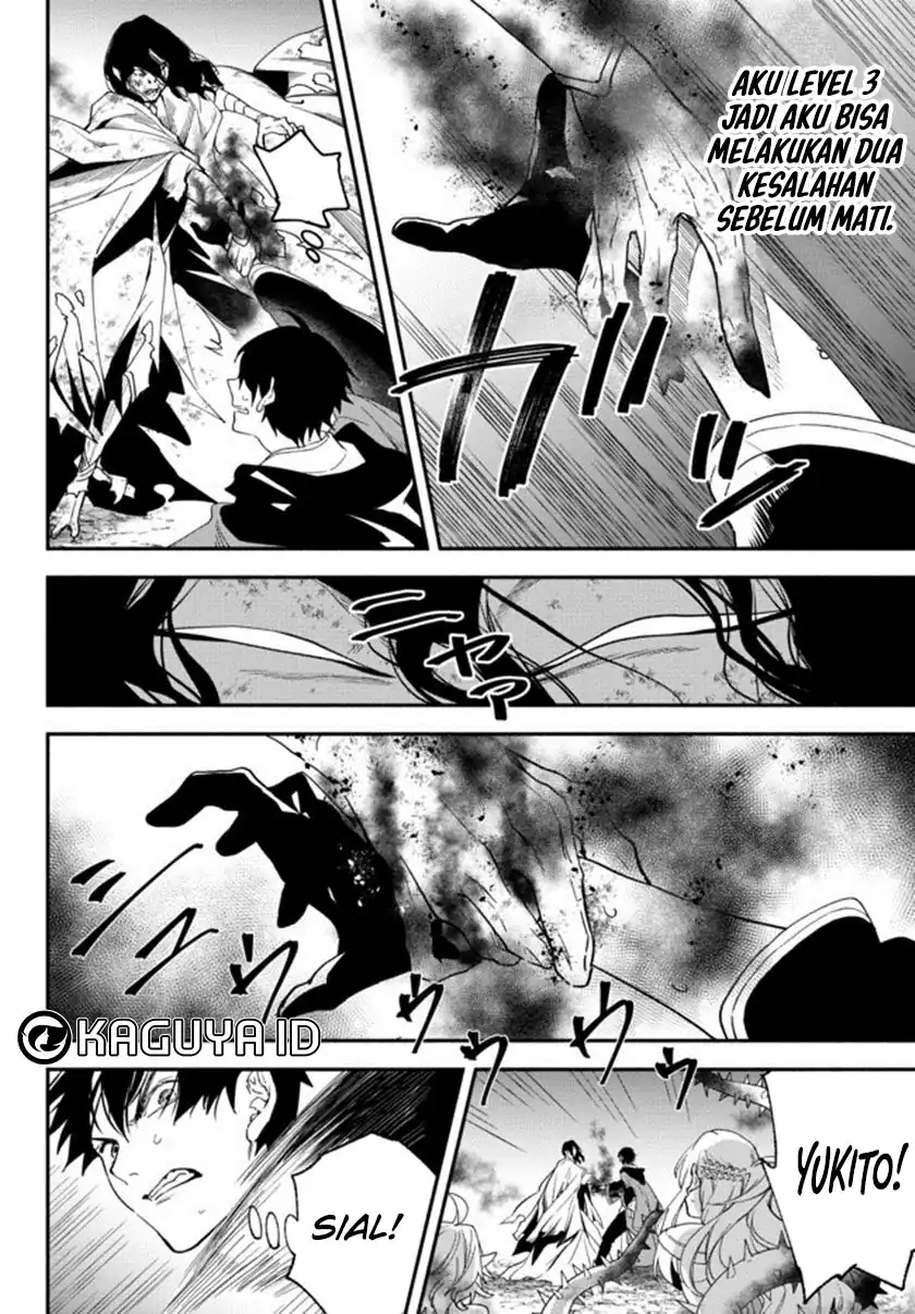 Isekai Munchkin -HP 1 no Mama de Saikyou Saisoku Dungeon Kouryaku- chapter 69 halaman 7