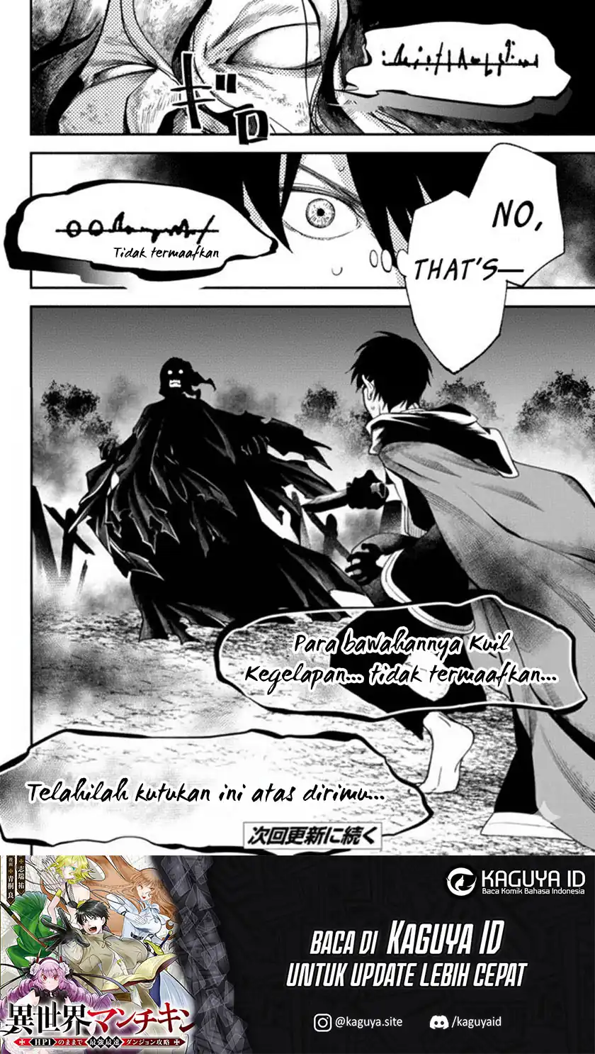Isekai Munchkin -HP 1 no Mama de Saikyou Saisoku Dungeon Kouryaku- chapter 69 halaman 9