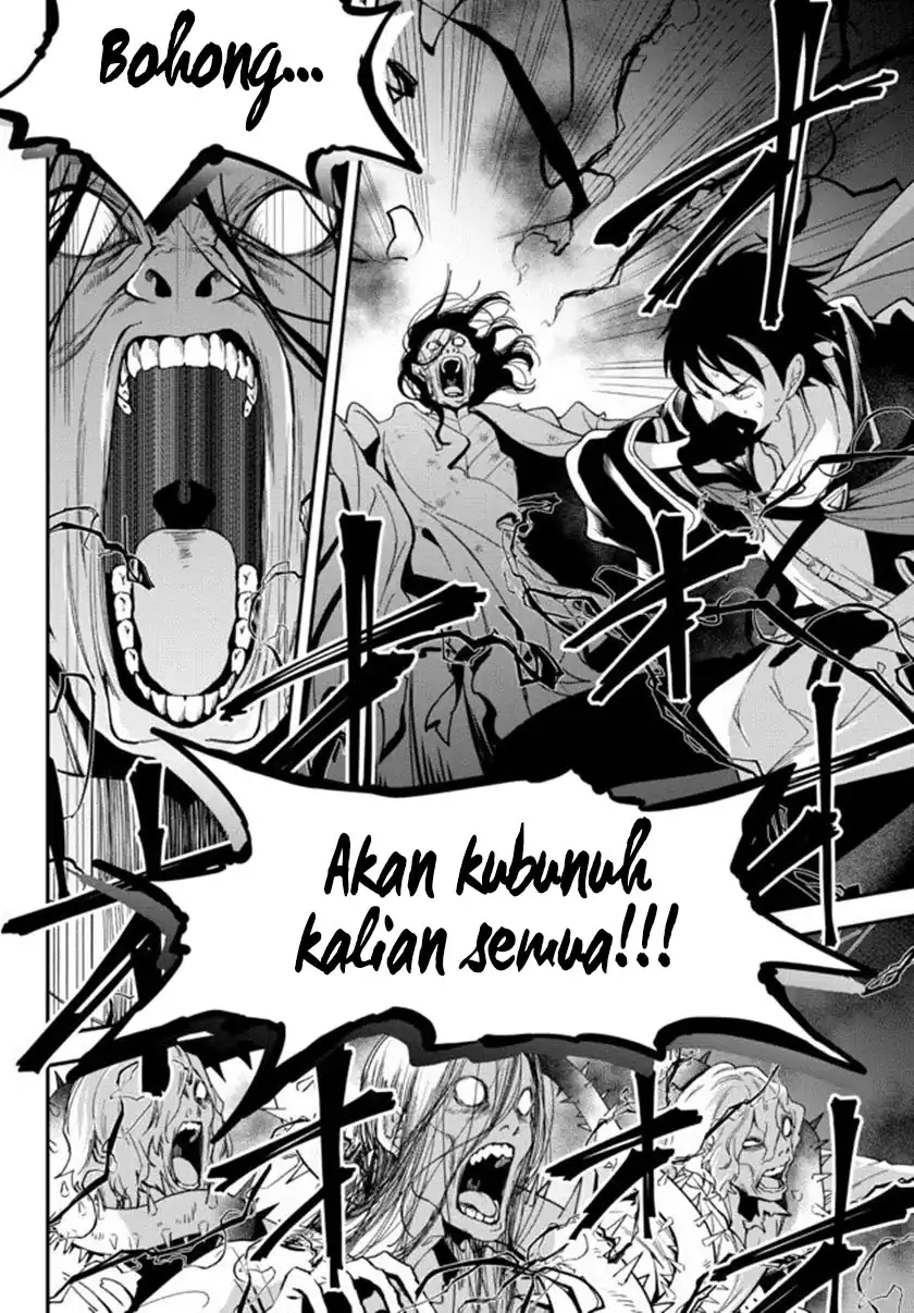 Isekai Munchkin -HP 1 no Mama de Saikyou Saisoku Dungeon Kouryaku- chapter 70 halaman 5