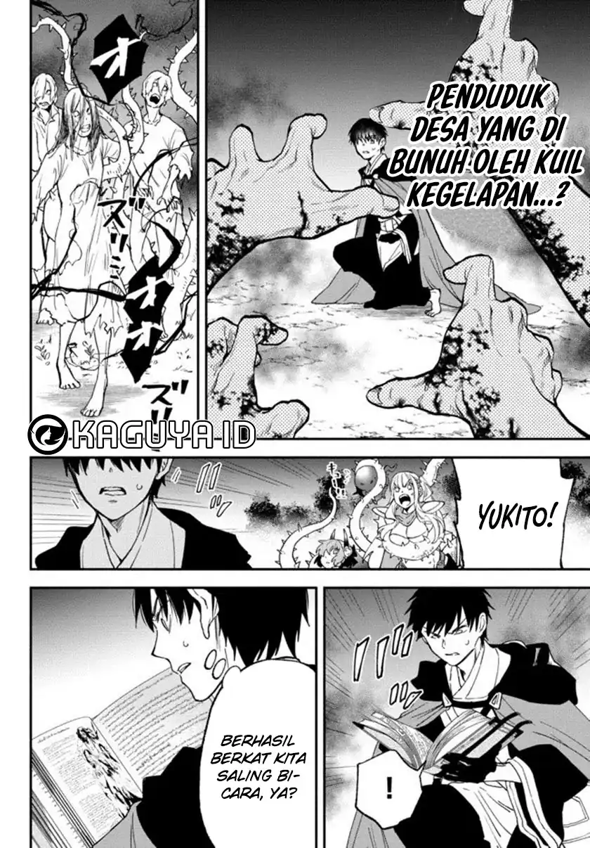 Isekai Munchkin -HP 1 no Mama de Saikyou Saisoku Dungeon Kouryaku- chapter 70 halaman 7