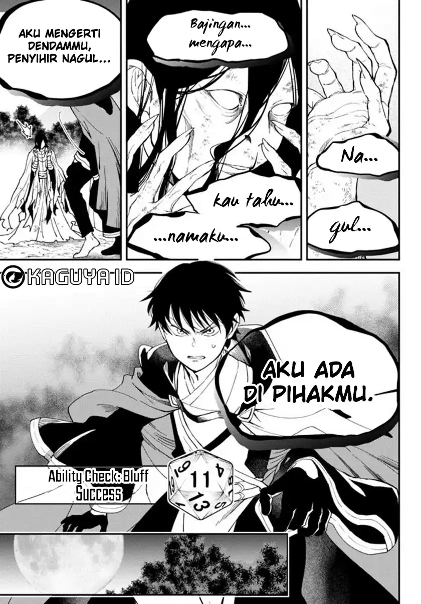 Isekai Munchkin -HP 1 no Mama de Saikyou Saisoku Dungeon Kouryaku- chapter 70 halaman 9