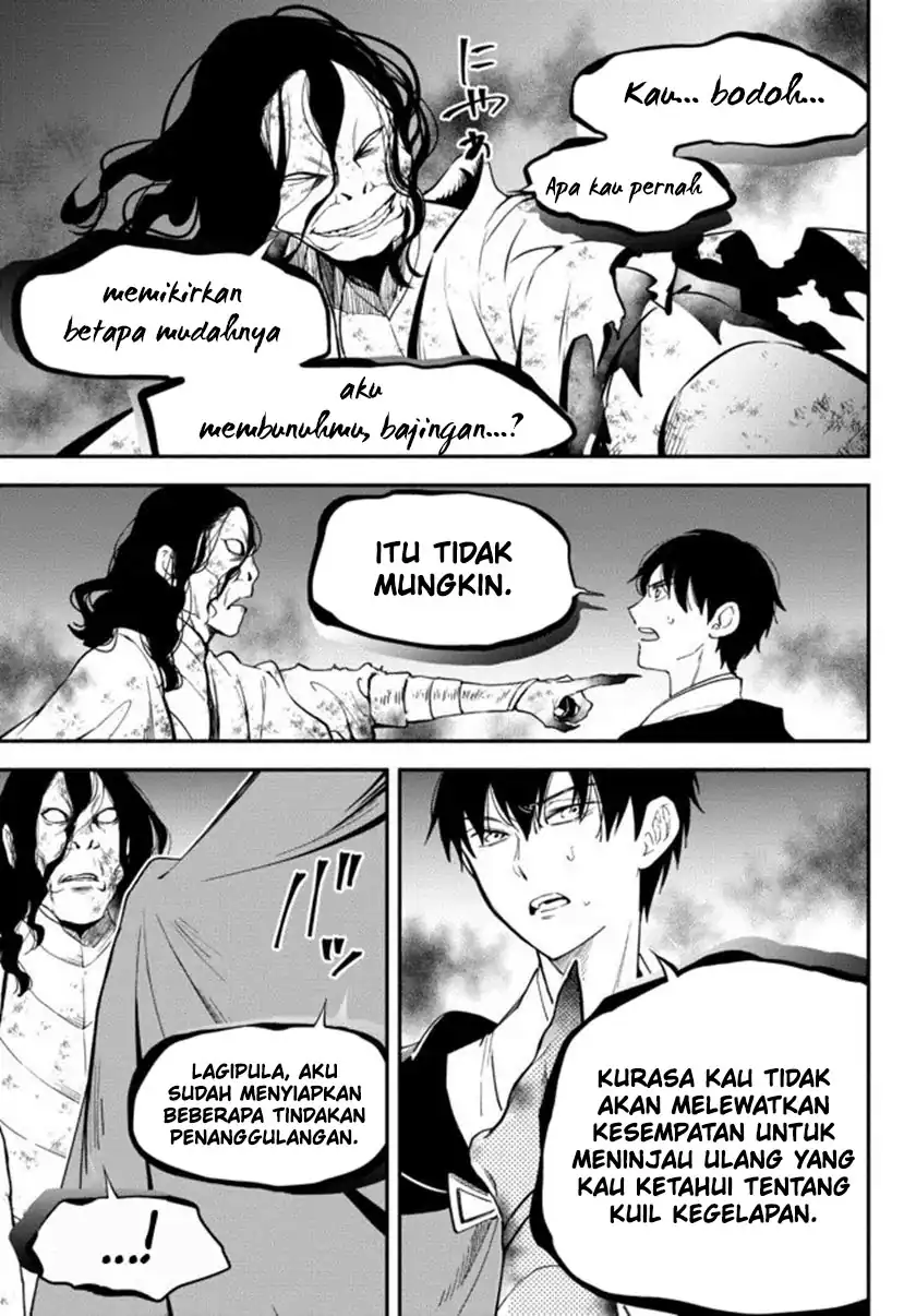 Isekai Munchkin -HP 1 no Mama de Saikyou Saisoku Dungeon Kouryaku- chapter 70 halaman 13