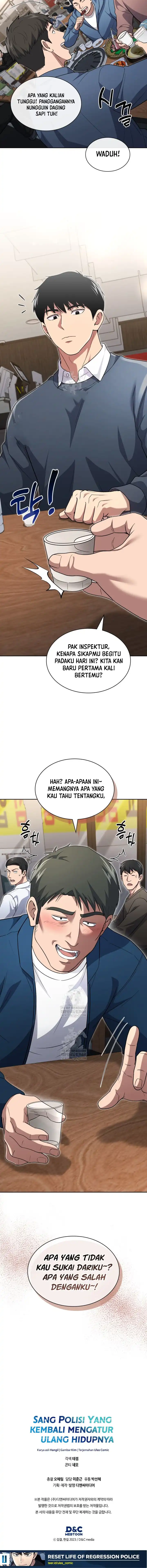 Reset Life of Regression Police chapter 143 halaman 14