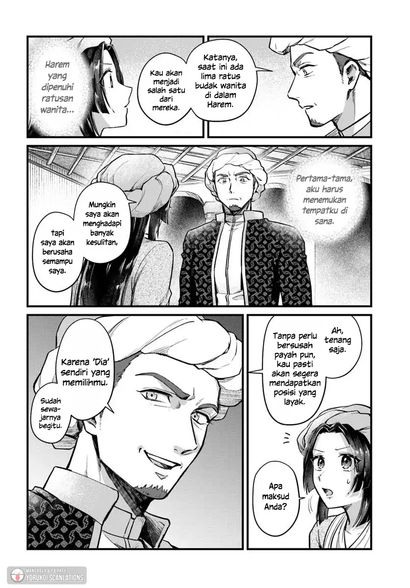 Arabesque Kōkyū no Wakoku-hime chapter 2 halaman 4