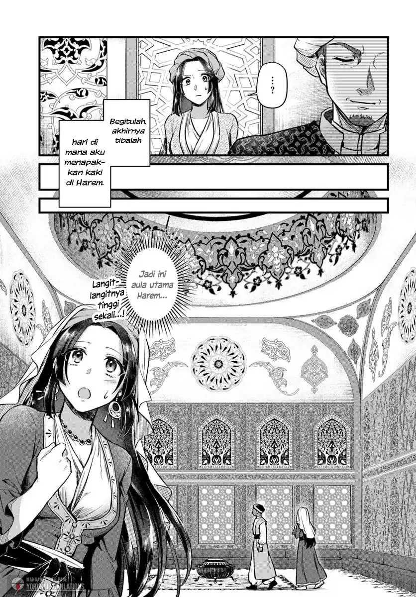 Arabesque Kōkyū no Wakoku-hime chapter 2 halaman 5