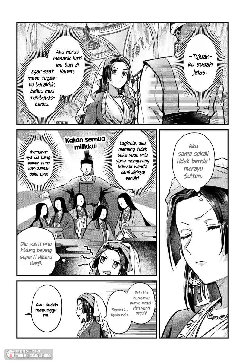 Arabesque Kōkyū no Wakoku-hime chapter 2 halaman 6