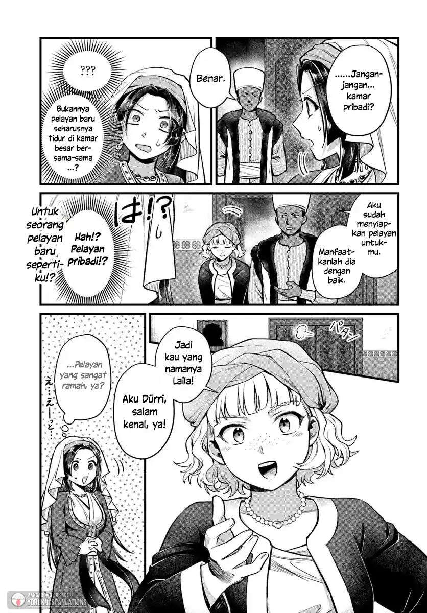 Arabesque Kōkyū no Wakoku-hime chapter 2 halaman 9