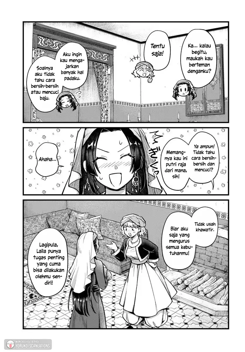 Arabesque Kōkyū no Wakoku-hime chapter 2 halaman 13