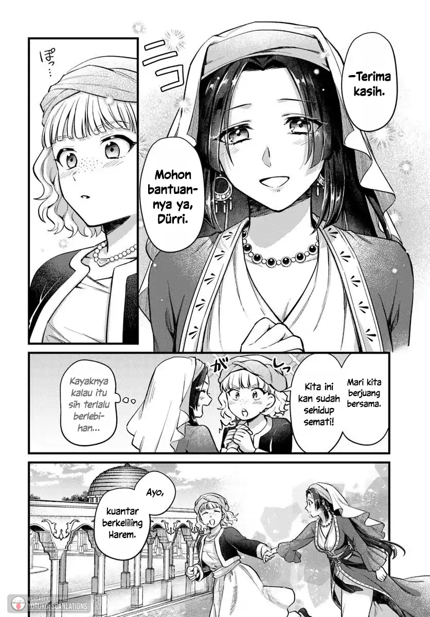 Arabesque Kōkyū no Wakoku-hime chapter 2 halaman 14