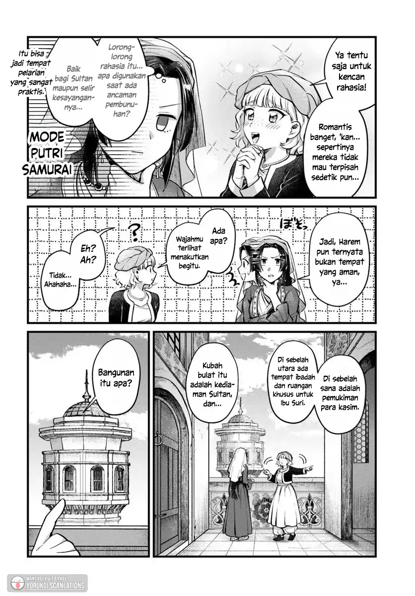 Arabesque Kōkyū no Wakoku-hime chapter 2 halaman 16