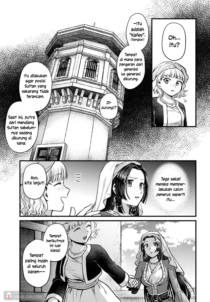 Arabesque Kōkyū no Wakoku-hime chapter 2 halaman 17