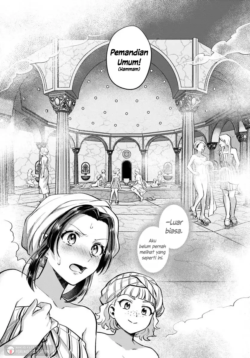 Arabesque Kōkyū no Wakoku-hime chapter 2 halaman 18