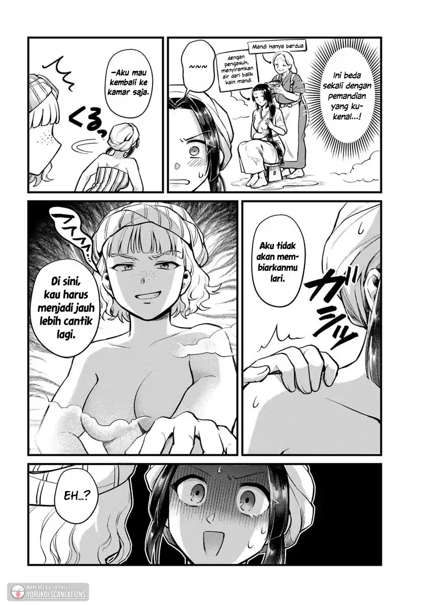 Arabesque Kōkyū no Wakoku-hime chapter 2 halaman 20