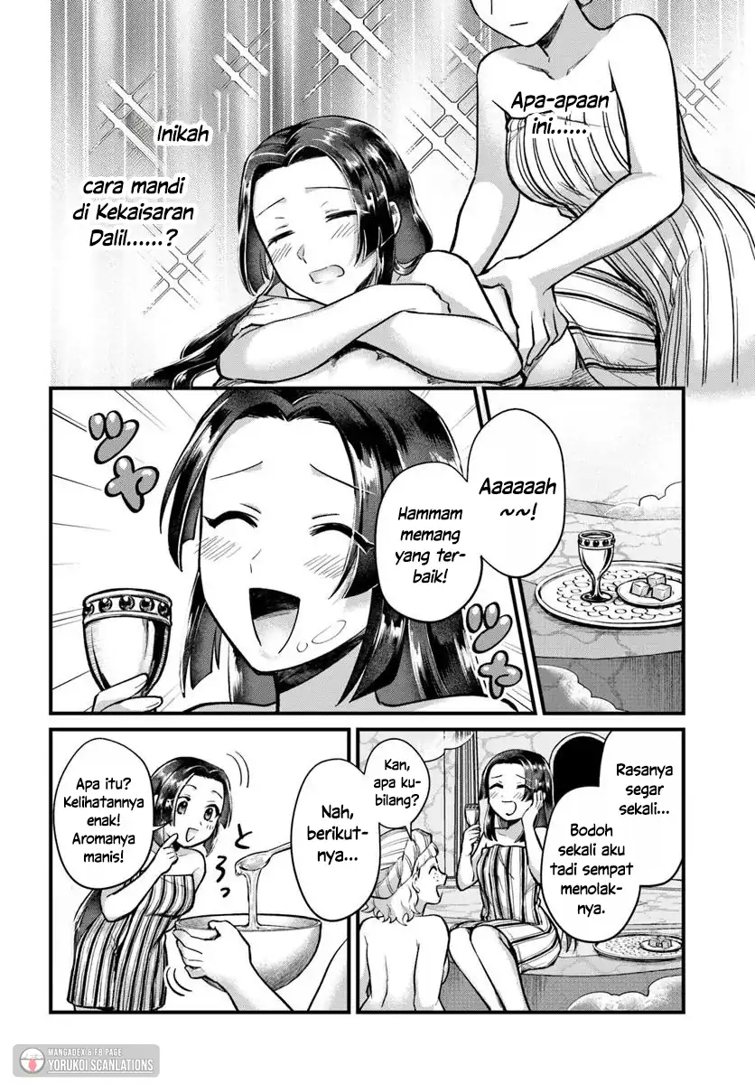 Arabesque Kōkyū no Wakoku-hime chapter 2 halaman 22