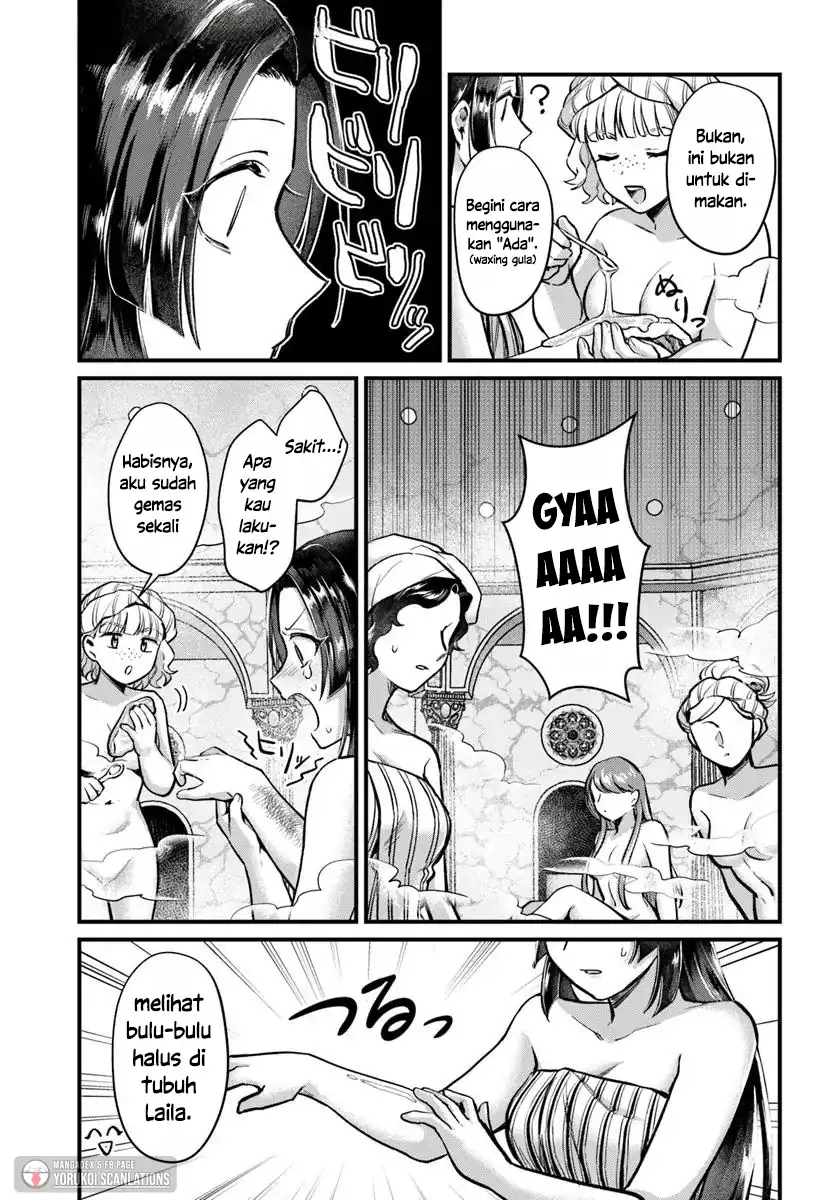 Arabesque Kōkyū no Wakoku-hime chapter 2 halaman 23