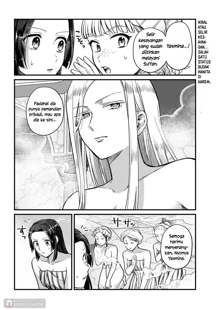 Arabesque Kōkyū no Wakoku-hime chapter 2 halaman 26