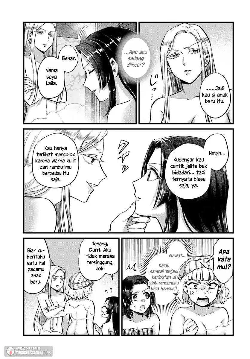 Arabesque Kōkyū no Wakoku-hime chapter 2 halaman 27