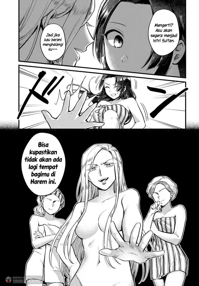 Arabesque Kōkyū no Wakoku-hime chapter 2 halaman 29