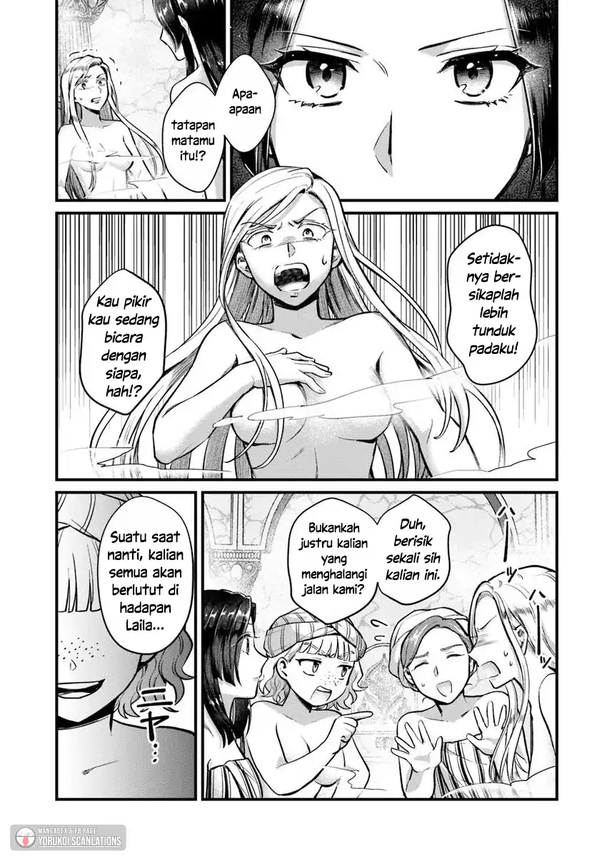 Arabesque Kōkyū no Wakoku-hime chapter 2 halaman 31