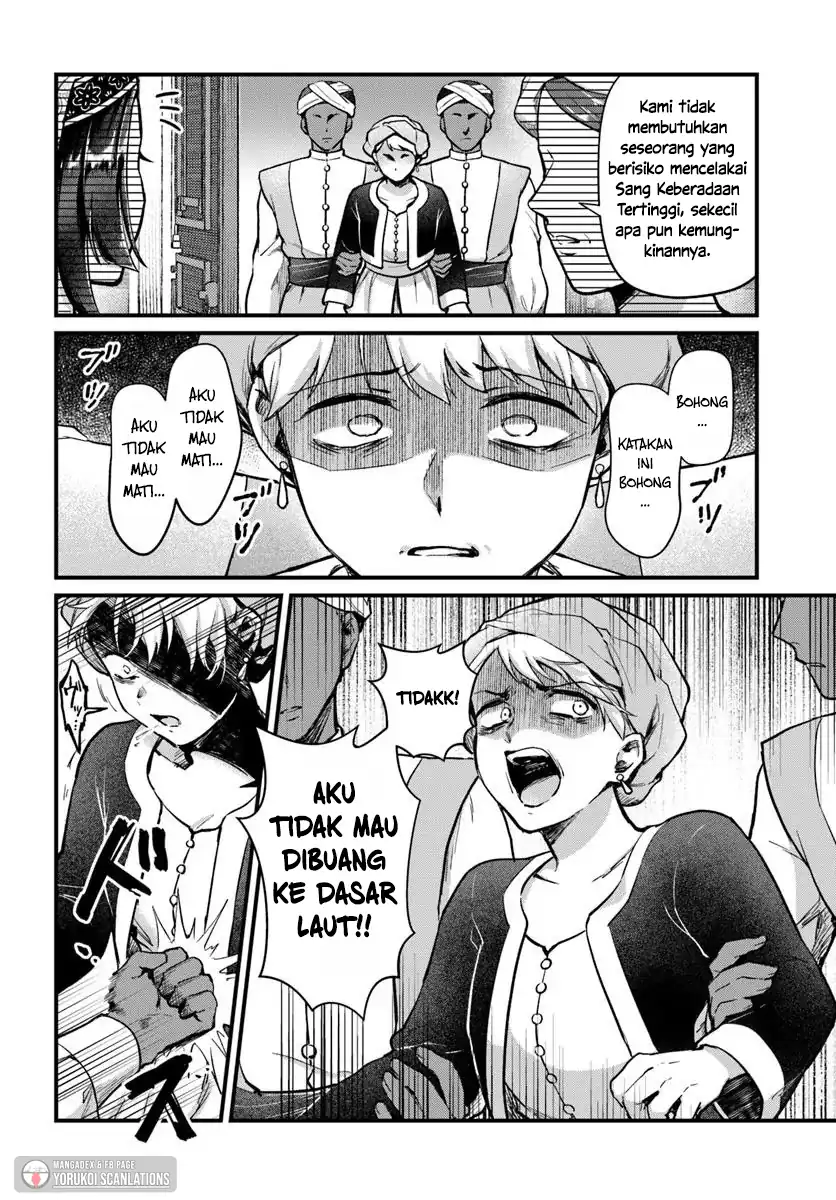 Arabesque Kōkyū no Wakoku-hime chapter 3 halaman 4
