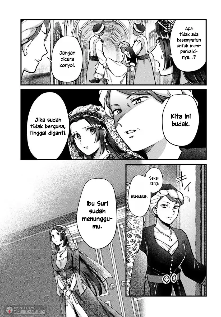 Arabesque Kōkyū no Wakoku-hime chapter 3 halaman 5