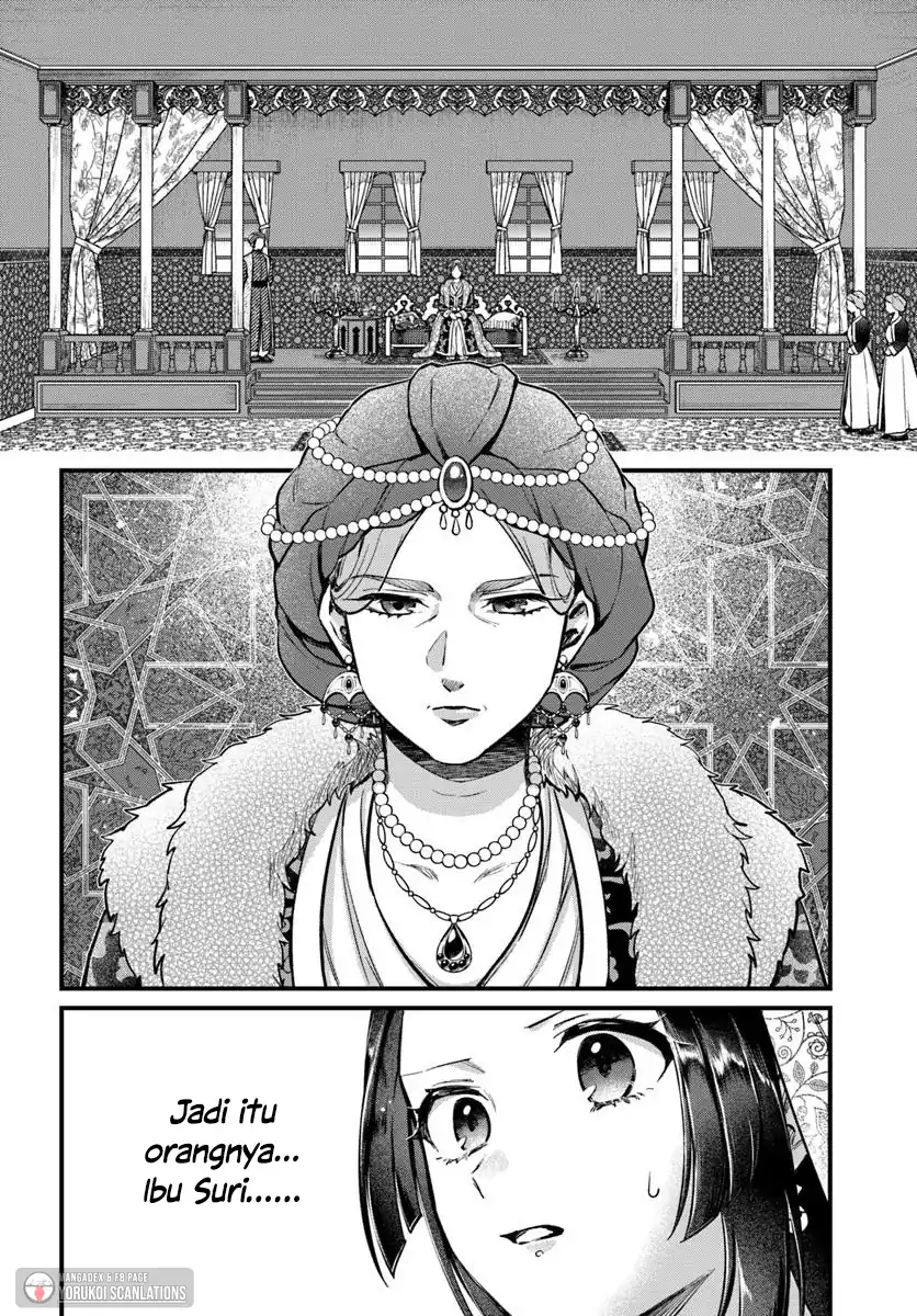 Arabesque Kōkyū no Wakoku-hime chapter 3 halaman 6
