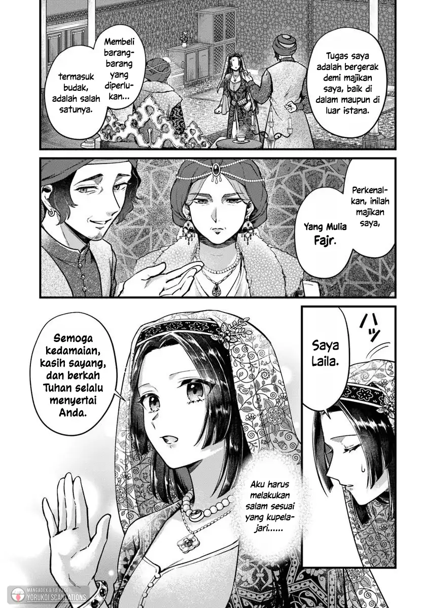 Arabesque Kōkyū no Wakoku-hime chapter 3 halaman 9