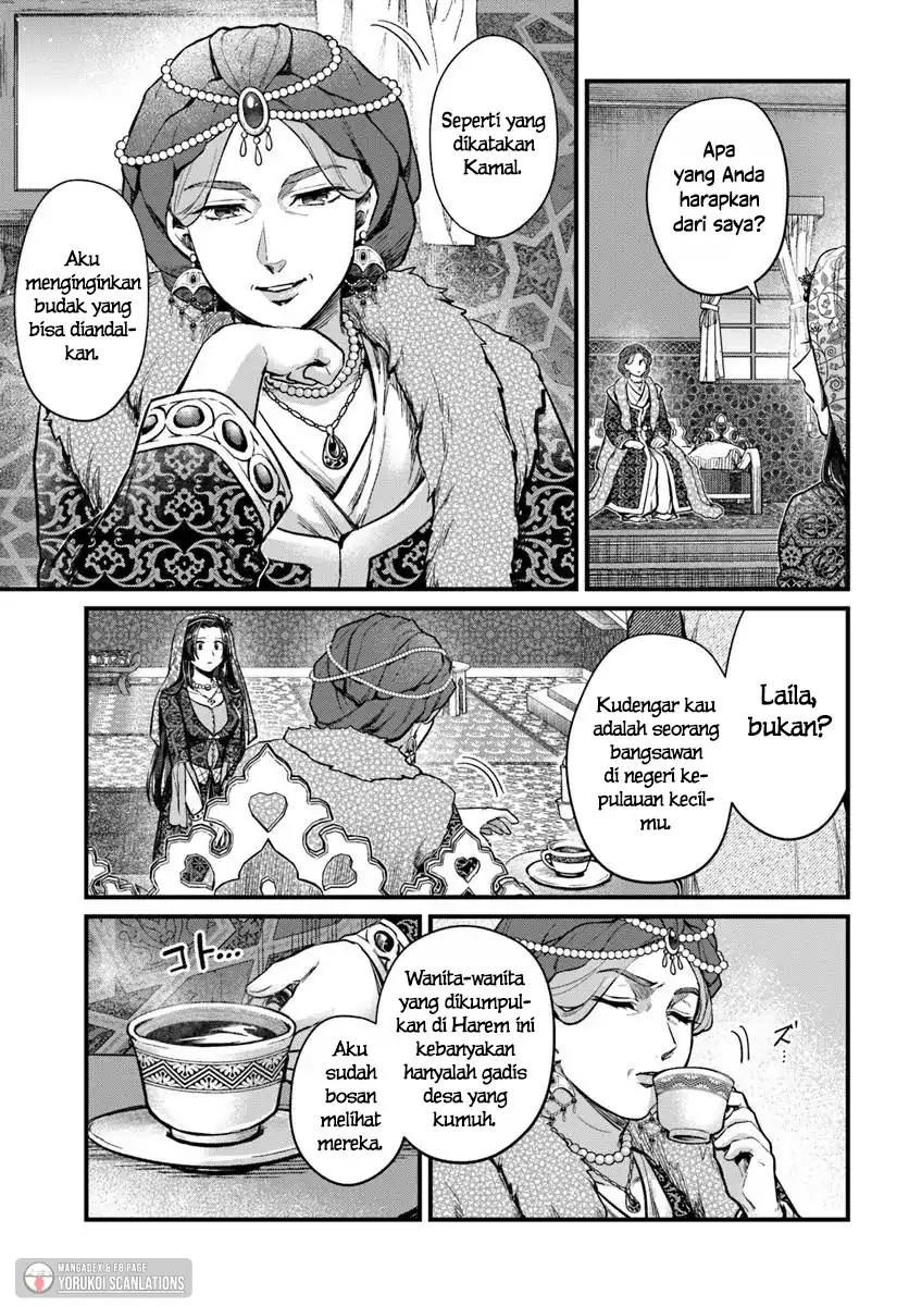 Arabesque Kōkyū no Wakoku-hime chapter 3 halaman 11
