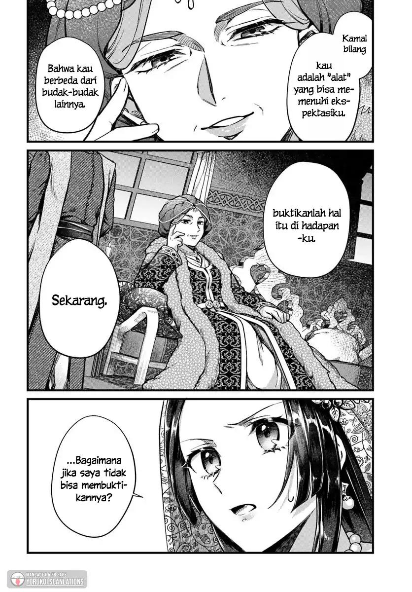 Arabesque Kōkyū no Wakoku-hime chapter 3 halaman 12