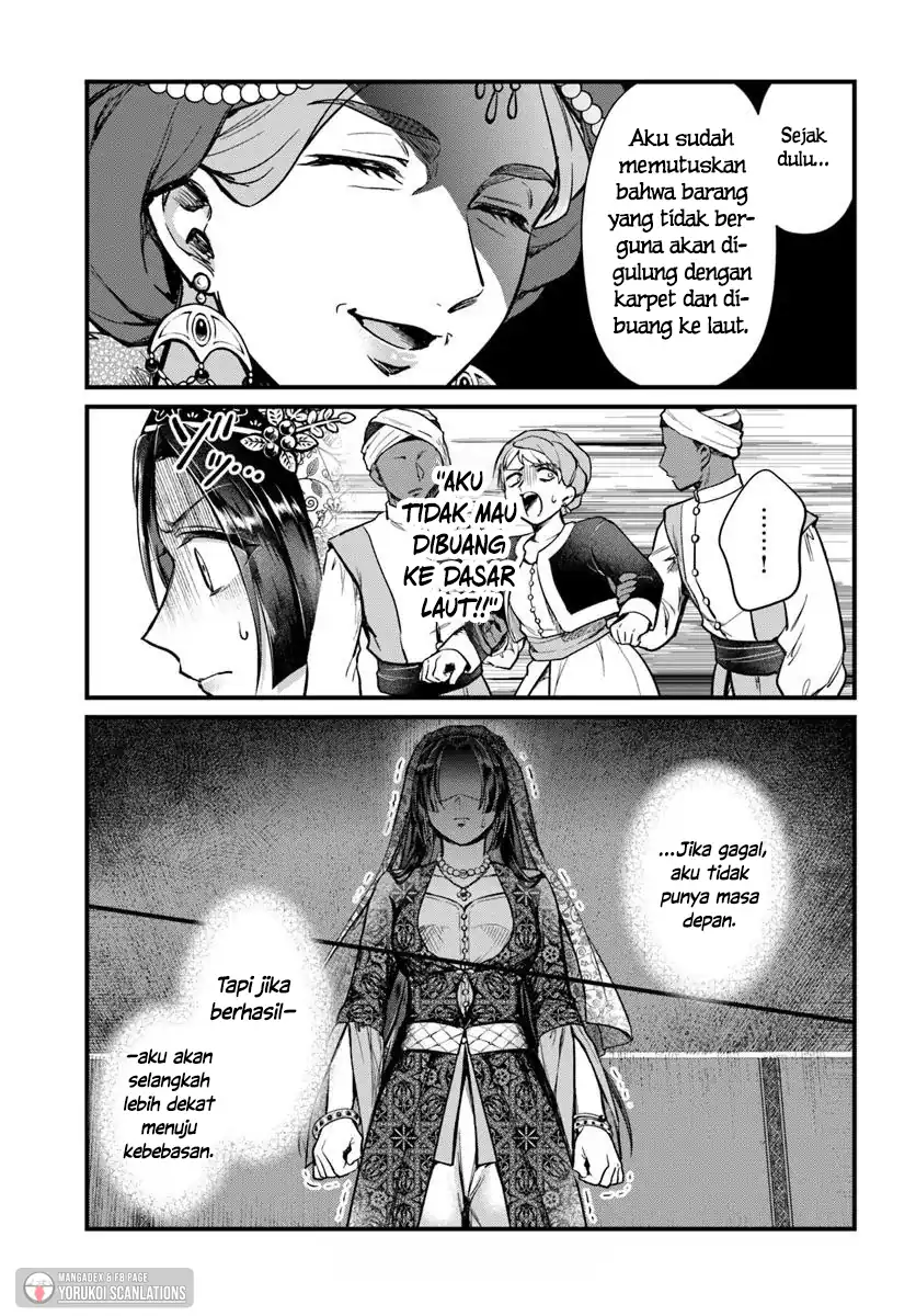 Arabesque Kōkyū no Wakoku-hime chapter 3 halaman 13