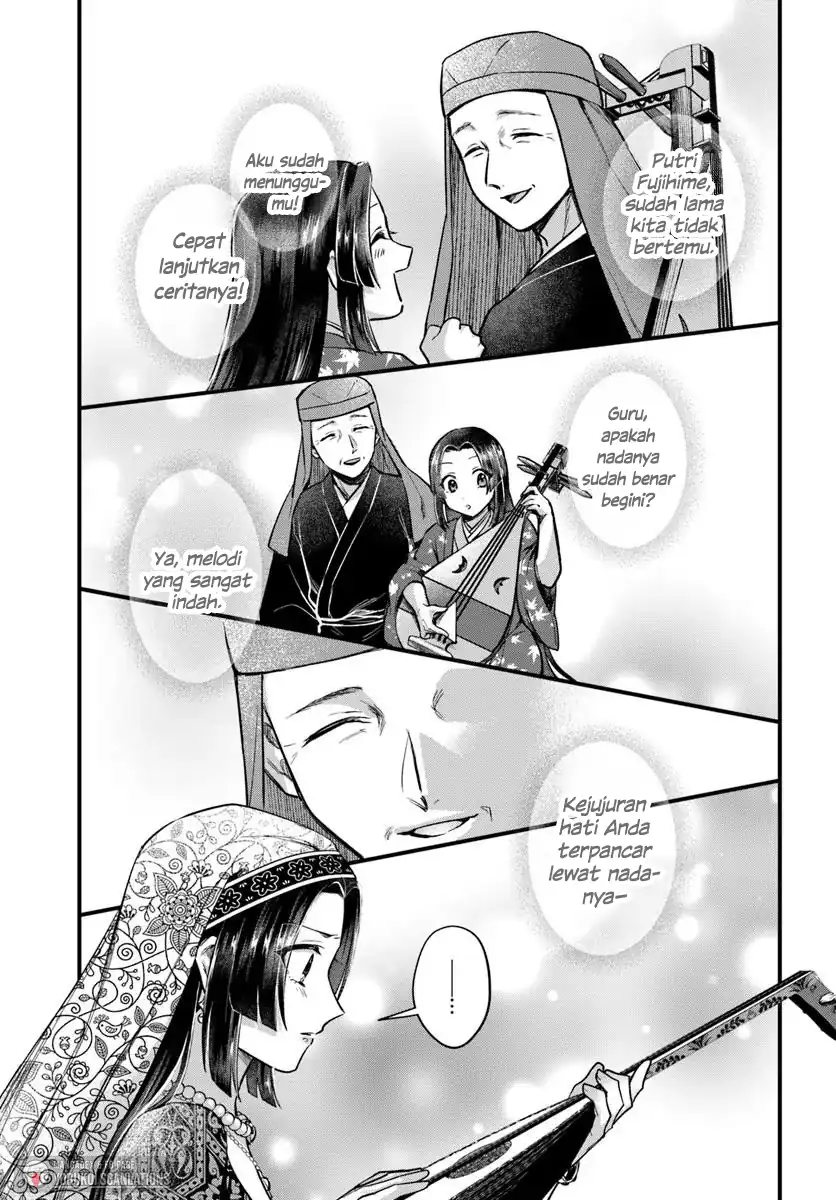 Arabesque Kōkyū no Wakoku-hime chapter 3 halaman 17