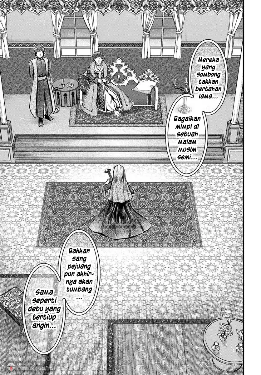 Arabesque Kōkyū no Wakoku-hime chapter 3 halaman 21