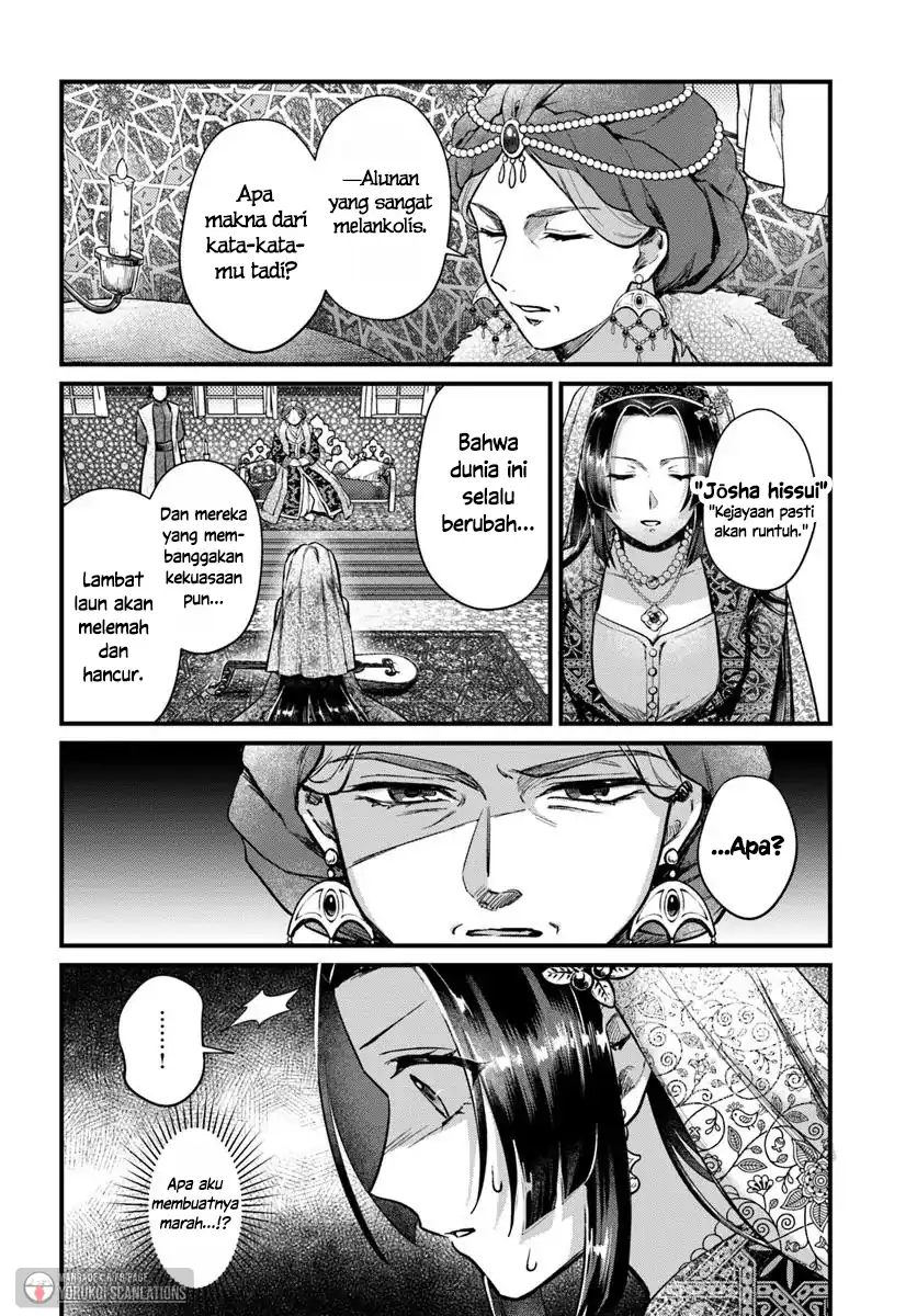 Arabesque Kōkyū no Wakoku-hime chapter 3 halaman 22