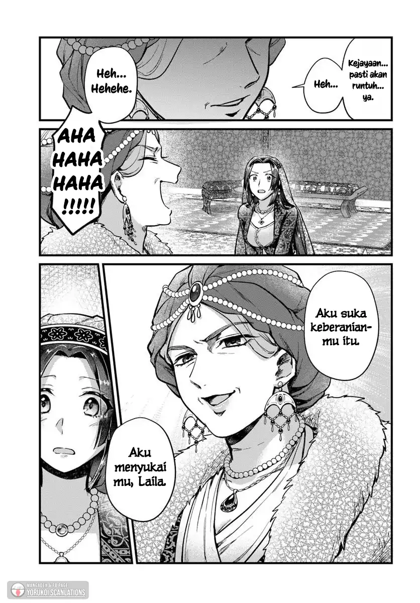 Arabesque Kōkyū no Wakoku-hime chapter 3 halaman 23
