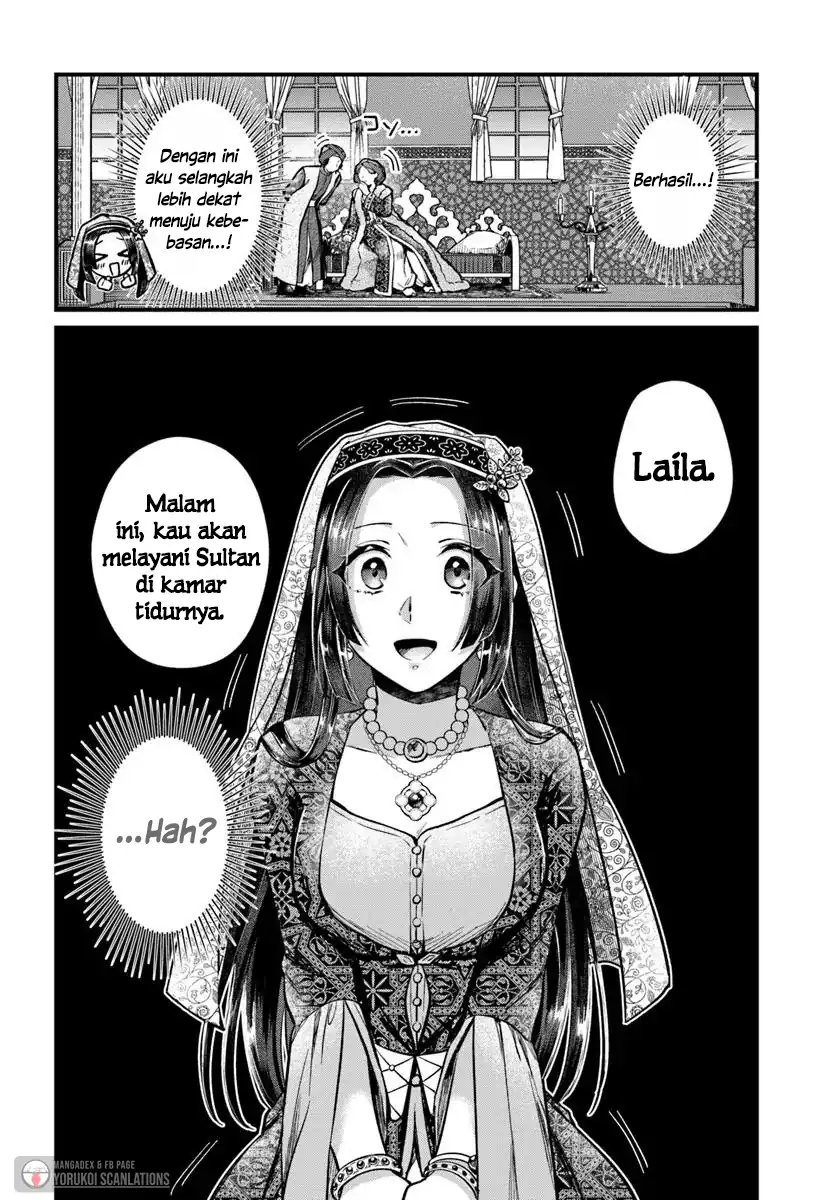 Arabesque Kōkyū no Wakoku-hime chapter 3 halaman 24