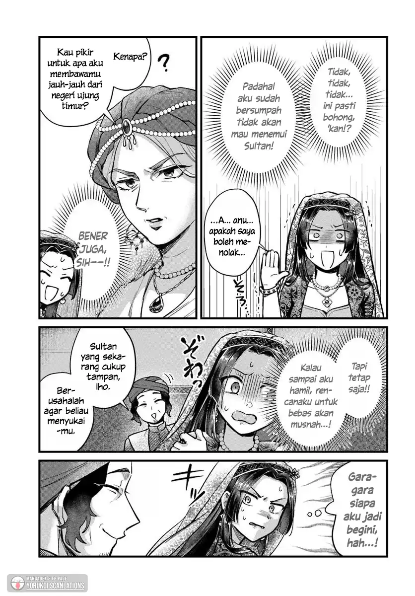 Arabesque Kōkyū no Wakoku-hime chapter 3 halaman 25