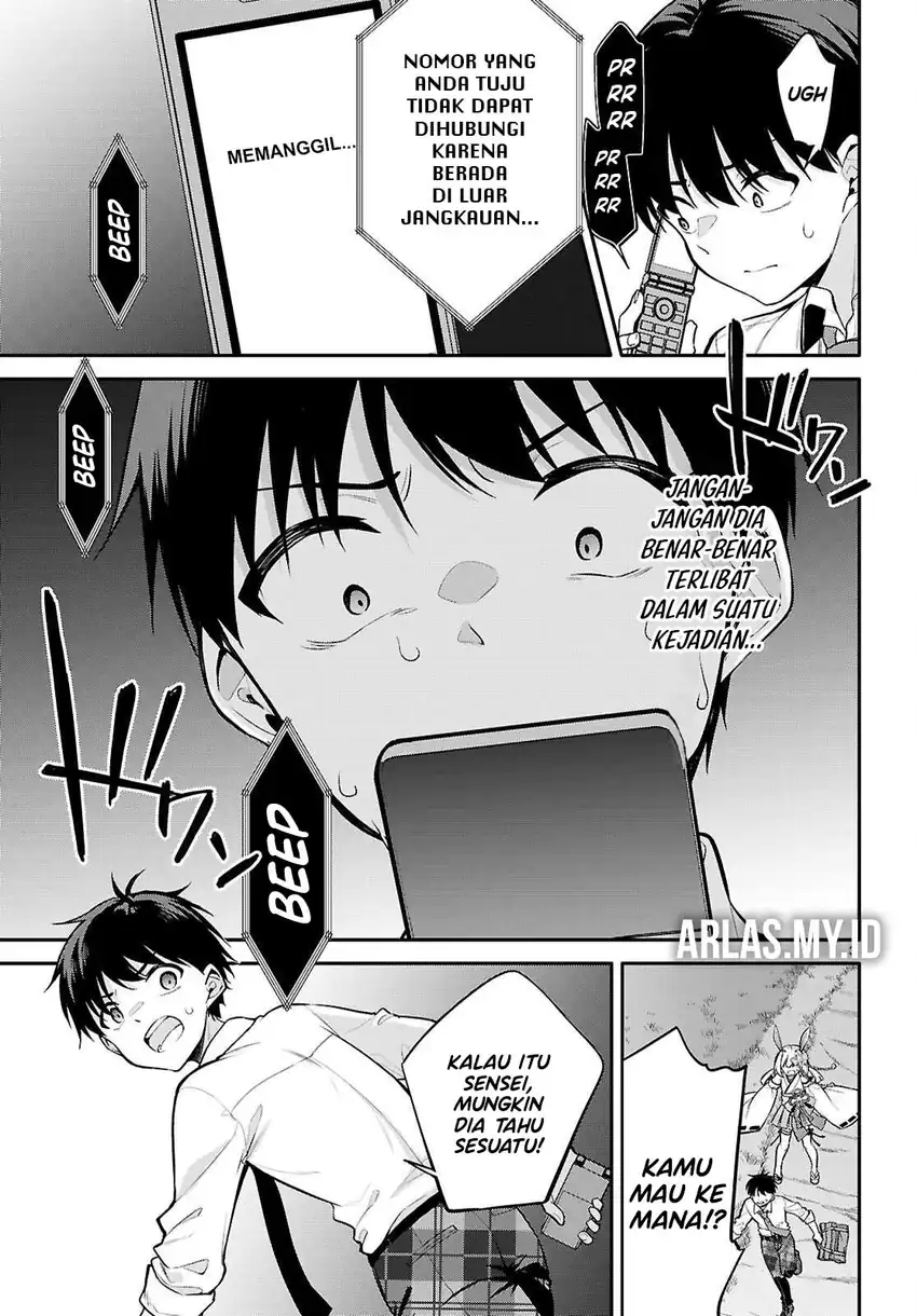 Konse wa Goen ga Arimasu you ni! chapter 25 halaman 4