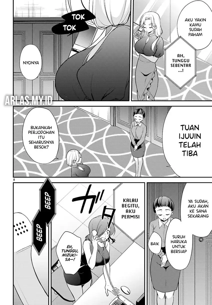 Konse wa Goen ga Arimasu you ni! chapter 25 halaman 9