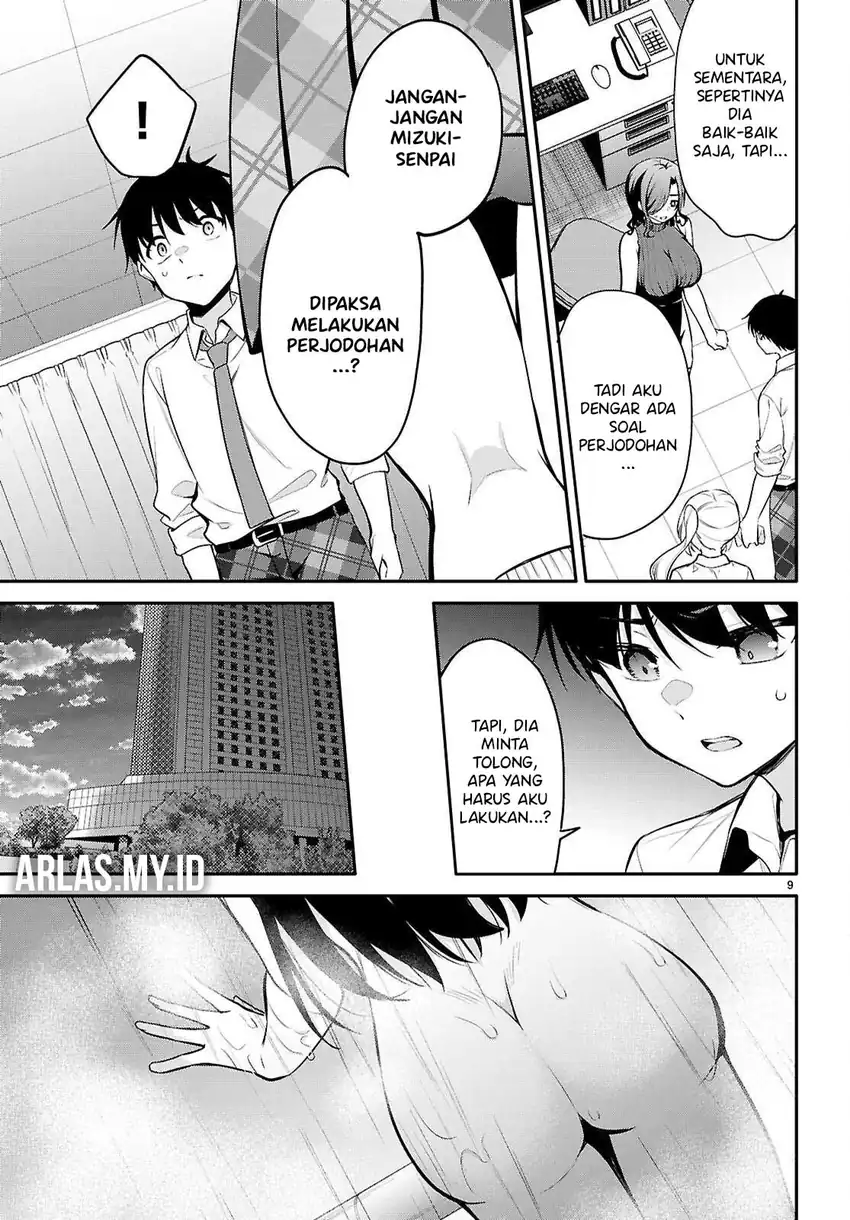 Konse wa Goen ga Arimasu you ni! chapter 25 halaman 10