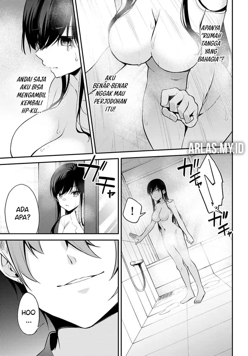 Konse wa Goen ga Arimasu you ni! chapter 25 halaman 14