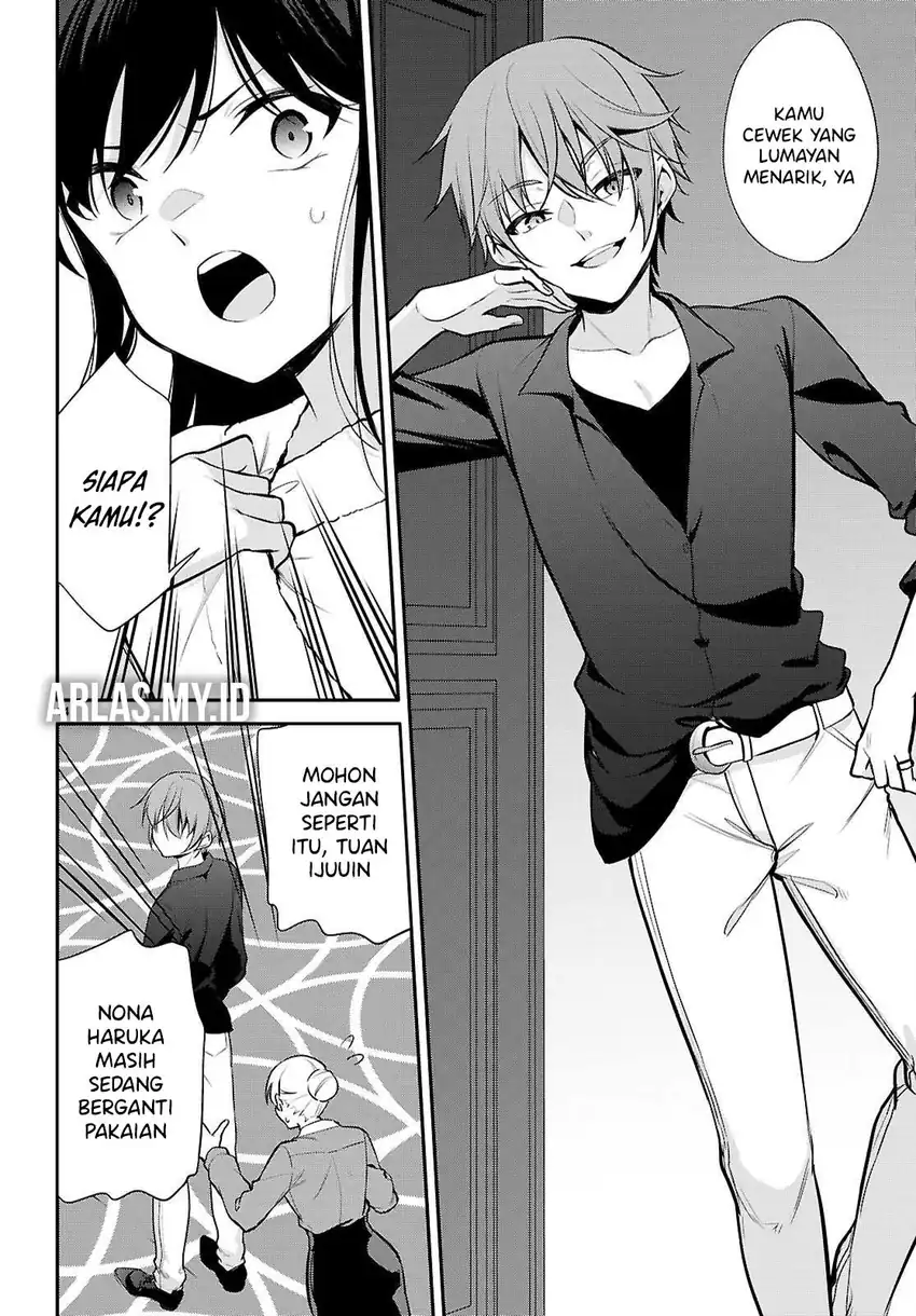Konse wa Goen ga Arimasu you ni! chapter 25 halaman 15