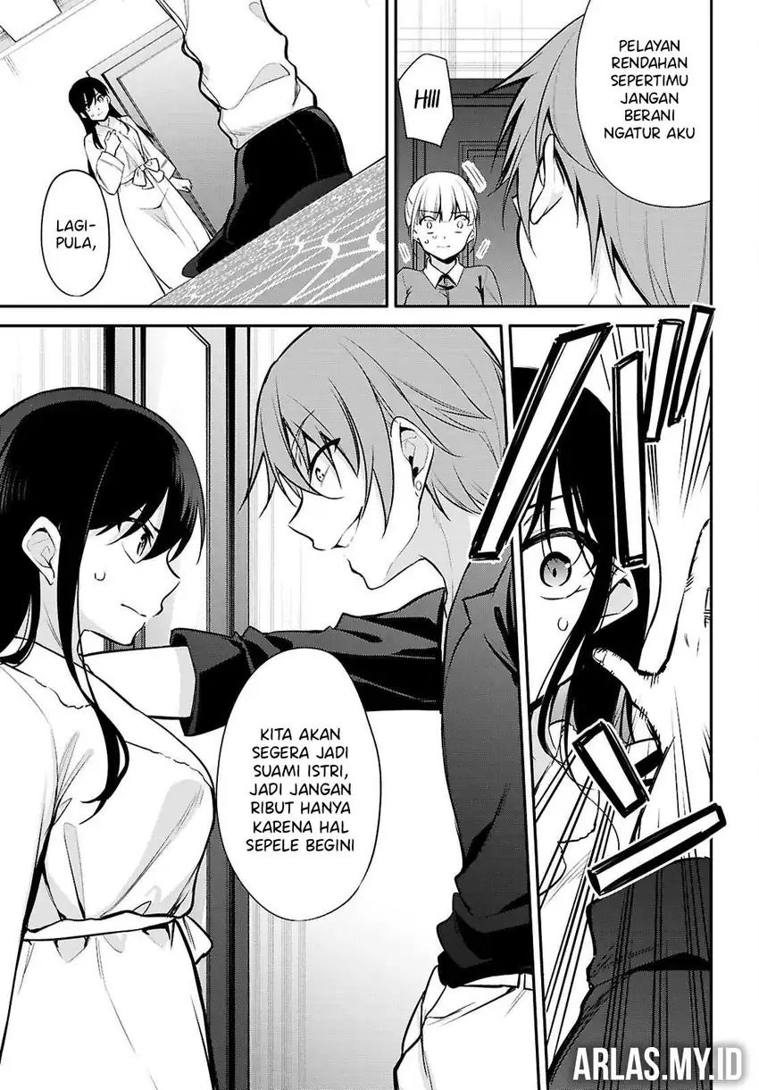Konse wa Goen ga Arimasu you ni! chapter 25 halaman 16