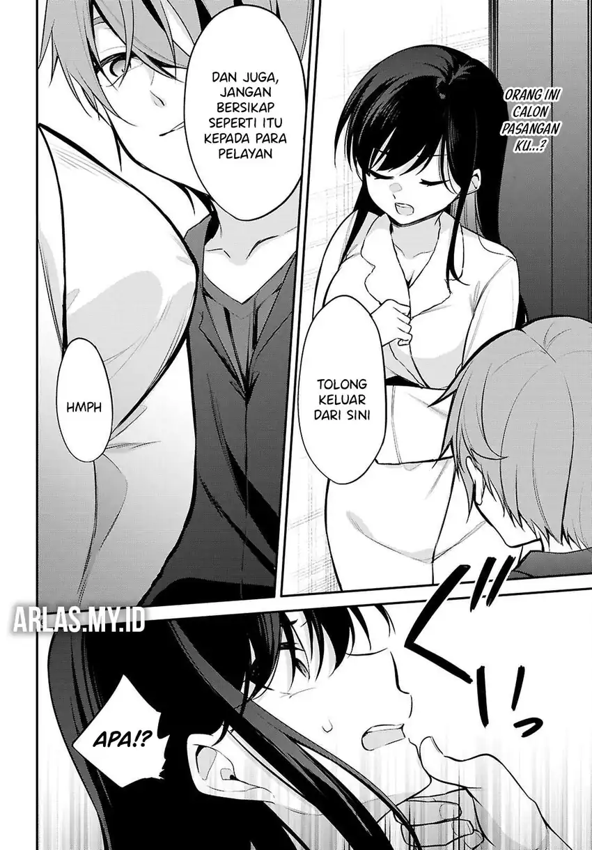 Konse wa Goen ga Arimasu you ni! chapter 25 halaman 17