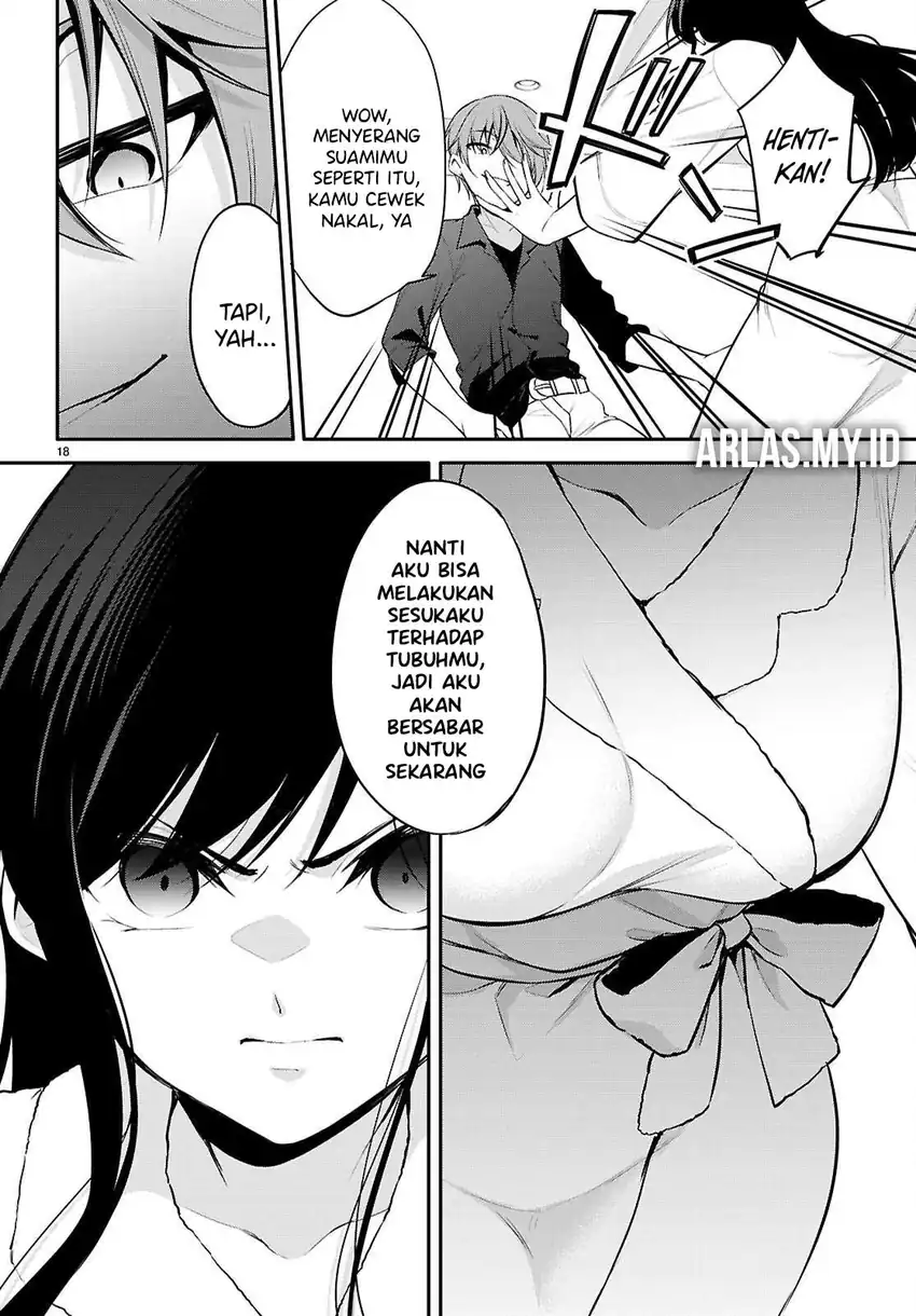 Konse wa Goen ga Arimasu you ni! chapter 25 halaman 19