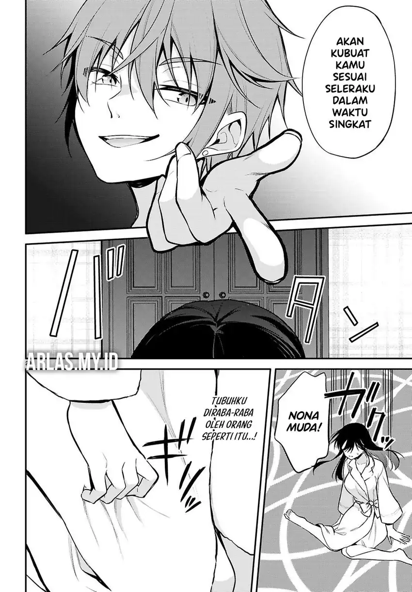 Konse wa Goen ga Arimasu you ni! chapter 25 halaman 21