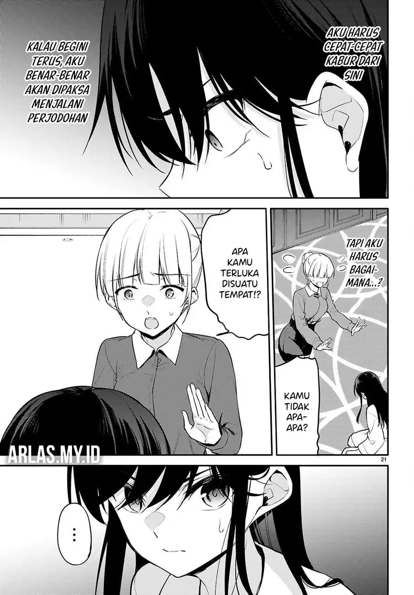 Konse wa Goen ga Arimasu you ni! chapter 25 halaman 22