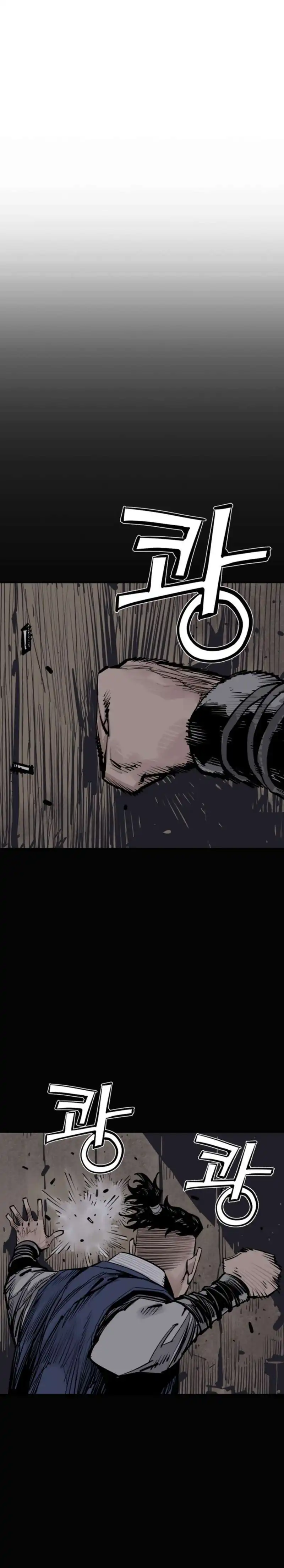 Death God chapter 124 halaman 10