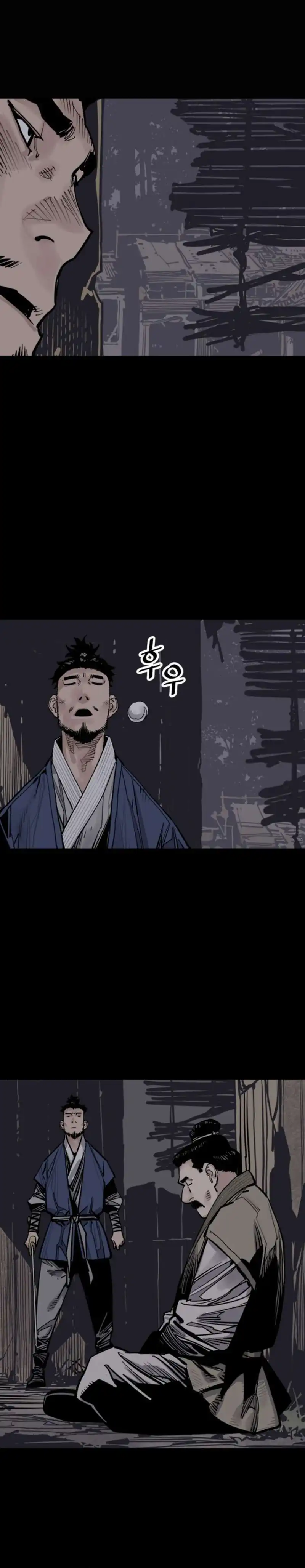 Death God chapter 124 halaman 12